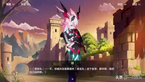 崩坏理鸭阵容搭配(崩坏三目前最强阵容)插图9