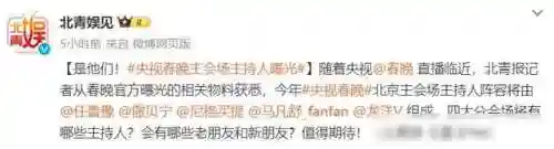 阵容搭配话题有哪些(最佳阵容平民攻略)插图3