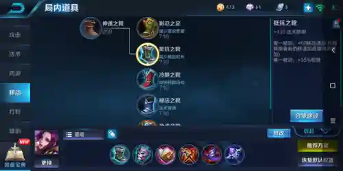 王者荣耀双边战士阵容搭配(王者荣耀最强二人阵容)插图9