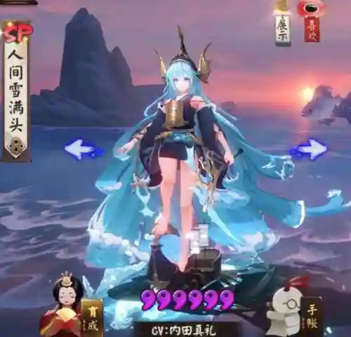斗技蛇川阵容搭配(sp大蛇斗技阵容)插图3