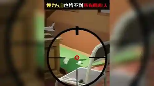 新手阵容搭配攻略2023(新版本最强阵容)插图1
