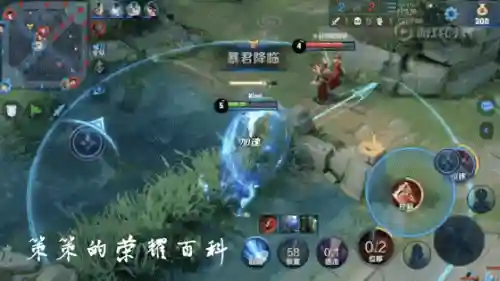 王者玄策教学阵容搭配(王者荣耀玄策教学视频)插图58