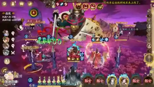 逢魔极阵容搭配(逢魔万能挂机阵容)插图2