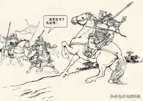 赵云颜良阵容搭配图(赵云三势完美阵容)插图8