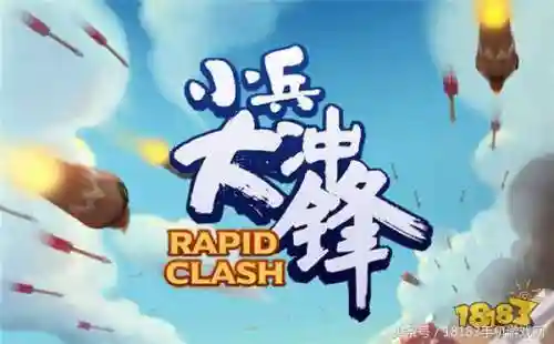 百万妖姬阵容怎么搭配好(千姬阵容搭配pve)插图2 百万妖姬阵容怎么搭配好(千姬阵容搭配pve)插图2