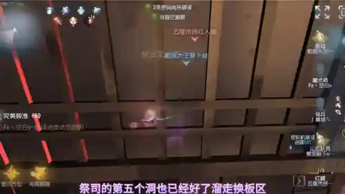 先知和祭司搭配什么阵容(时间之钥阵容最佳搭配建议)插图3