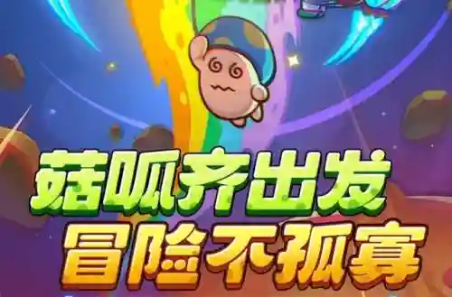 平民海盗阵容装备搭配(海盗港湾最后一关平民)插图2