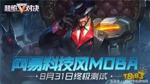 百万妖姬阵容怎么搭配好(千姬阵容搭配pve)插图9 百万妖姬阵容怎么搭配好(千姬阵容搭配pve)插图9
