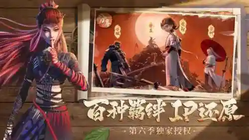 最新暗星阵容搭配(暗夜兵团最强阵容)插图1