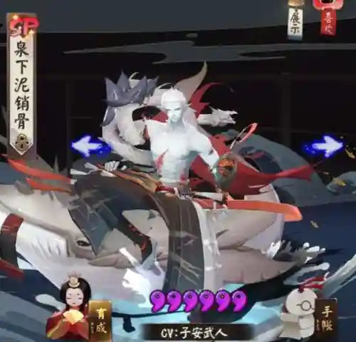 斗技蛇川阵容搭配(sp大蛇斗技阵容)插图2