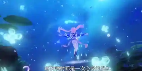 甘雨冻干阵容搭配(甘雨的两大主流阵容)插图2