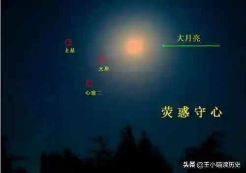 李斯喵的阵容搭配(郝昭最强阵容搭配推荐)插图14