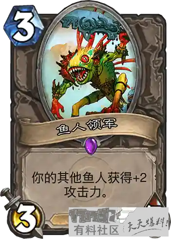炉石光环冲突阵容搭配(放置奇兵阵容光环一览)插图2