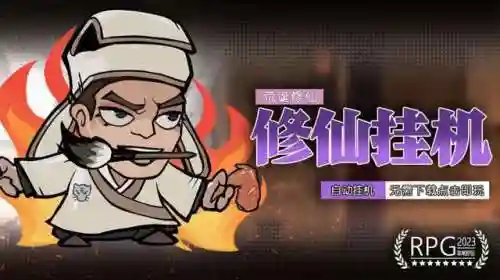 最强辟邪阵容搭配图(阴阳界最强阵容)插图3