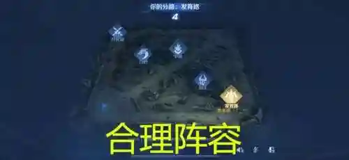 王者荣耀胜利最快阵容搭配(王者荣耀当前版本最强阵容)插图2