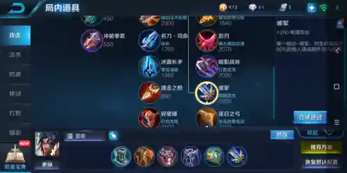 王者荣耀双边战士阵容搭配(王者荣耀最强二人阵容)插图3
