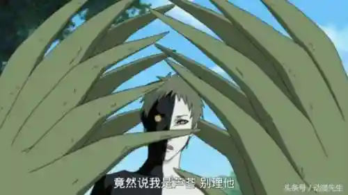 火影组队推荐阵容搭配忍者(火影忍者积分赛什么阵容比较好)插图9