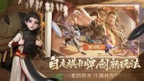 最新暗星阵容搭配(暗夜兵团最强阵容)插图2