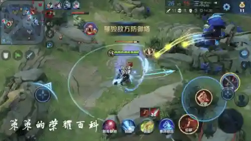 王者玄策教学阵容搭配(王者荣耀玄策教学视频)插图103