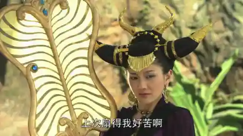 刀塔西游风魔阵容搭配(刀塔自走棋神战阵容)插图6