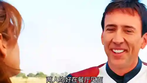 燃烧之地阵容搭配技巧(燃烧意志平民推荐阵容)插图3