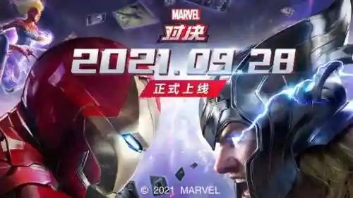 欢乐对决刺杀搭配阵容(欢乐对决下载)插图4