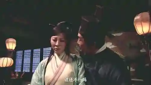 水浒雷横阵容搭配(豪情水浒武将最牛搭配)插图3