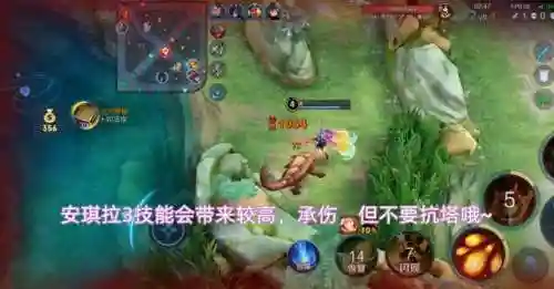 炽热英雄阵容搭配攻略(火之炽云技能最佳搭配)插图7