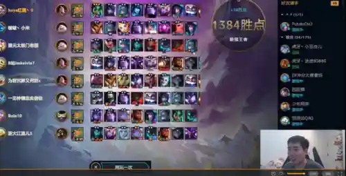 云顶4神谕阵容搭配(云顶之弈最新法师阵容)插图9