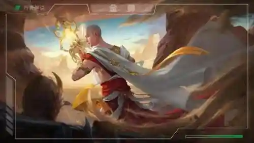 王者4法师阵容搭配(kpl阵容体系)插图2