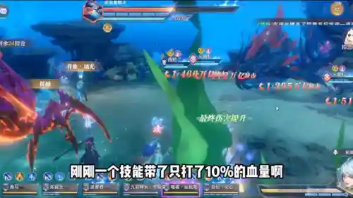 瀚海长风怎么搭配阵容(荣耀舰队阵容搭配攻略)插图2
