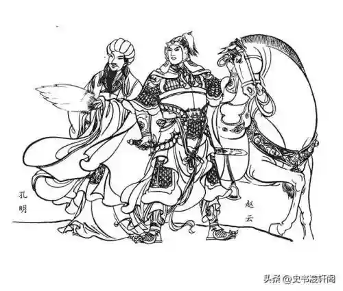 赵云颜良阵容搭配图(赵云三势完美阵容)插图7