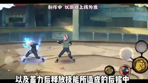 樱忍战阵容搭配(忍法战场最佳阵容)插图3