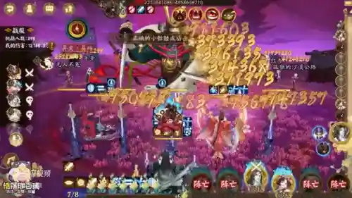逢魔极阵容搭配(逢魔万能挂机阵容)插图3
