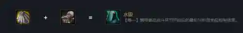 月神猎宗师阵容搭配(魂师对决最佳阵容搭配)插图3