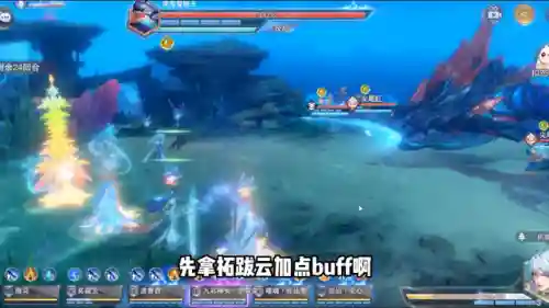 瀚海长风怎么搭配阵容(荣耀舰队阵容搭配攻略)插图1