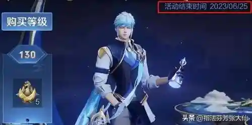 王者阵容搭配 双排(双排王者最厉害的组合)插图1