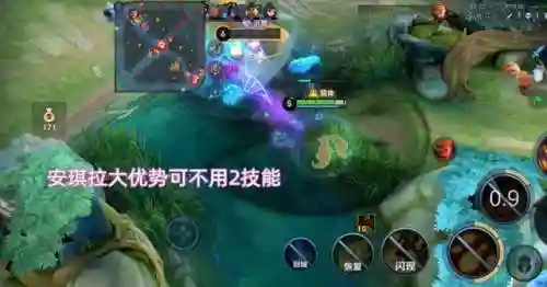 炽热英雄阵容搭配攻略(火之炽云技能最佳搭配)插图11