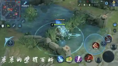 王者玄策教学阵容搭配(王者荣耀玄策教学视频)插图31