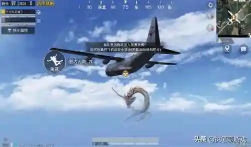 朱雀四圣搭配阵容(大圣顶住平民最强阵容)插图1