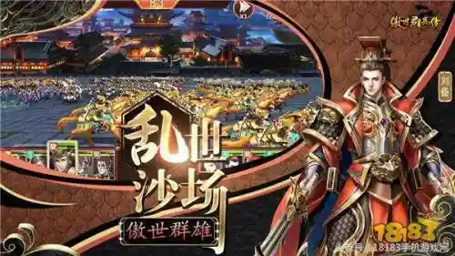 百万妖姬阵容怎么搭配好(千姬阵容搭配pve)插图4 百万妖姬阵容怎么搭配好(千姬阵容搭配pve)插图4