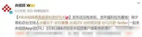 阵容搭配话题有哪些(最佳阵容平民攻略)插图7