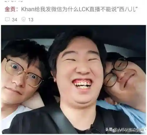 最佳人机搭配阵容(战机大作战最强阵容推荐)插图6