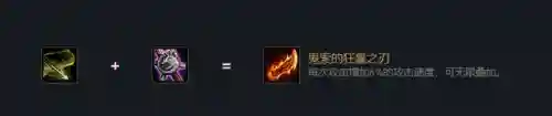 月神猎宗师阵容搭配(魂师对决最佳阵容搭配)插图4