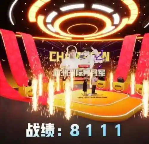 灭神妖姬阵容搭配(妖姬ol2最强阵容)插图4