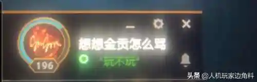 最佳人机搭配阵容(战机大作战最强阵容推荐)插图5