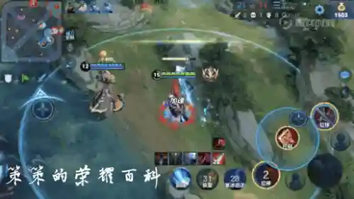 王者玄策教学阵容搭配(王者荣耀玄策教学视频)插图90