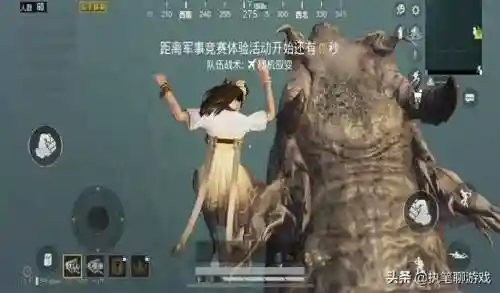 朱雀四圣搭配阵容(大圣顶住平民最强阵容)插图4