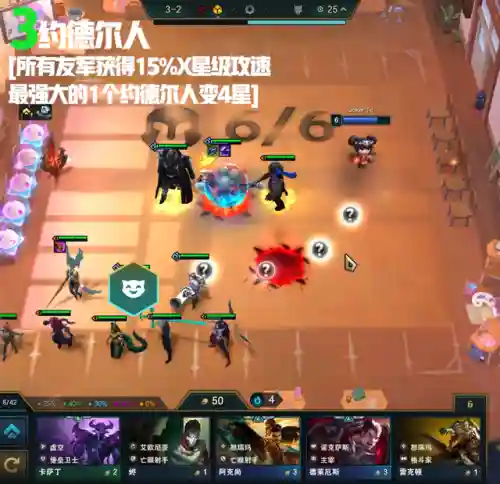 法术机枪阵容搭配图表(阵法术士有哪些)插图9