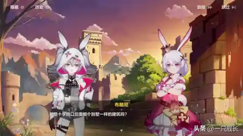 崩坏理鸭阵容搭配(崩坏三目前最强阵容)插图1